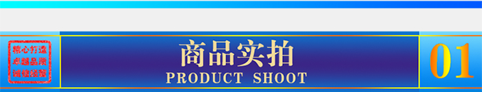 廣東氟碳鋁單板產品實拍